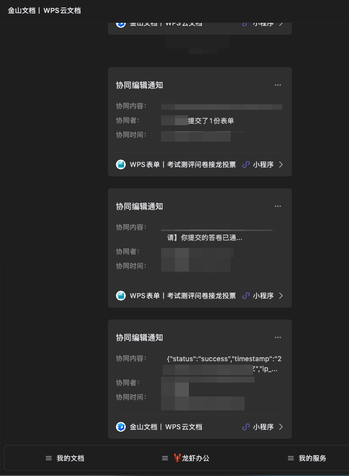 2001017-25.png